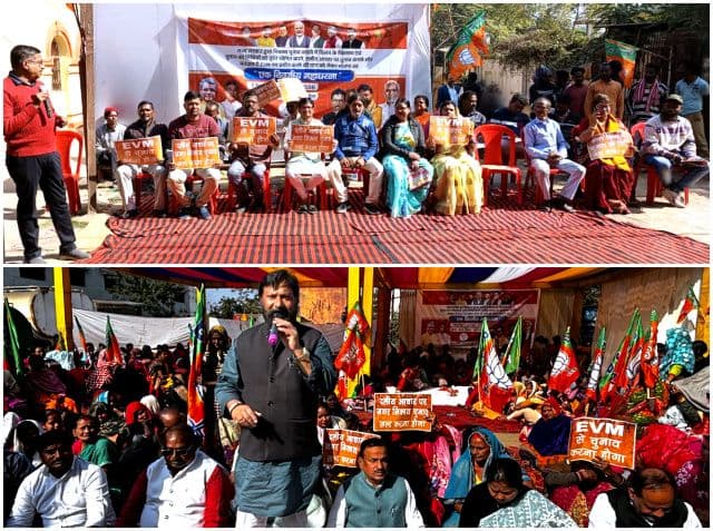 निकाय चुनाव में देरी के खिलाफ भाजपा का जिला भर में प्रदर्शन, जल्द तिथि घोषित करने की मांग