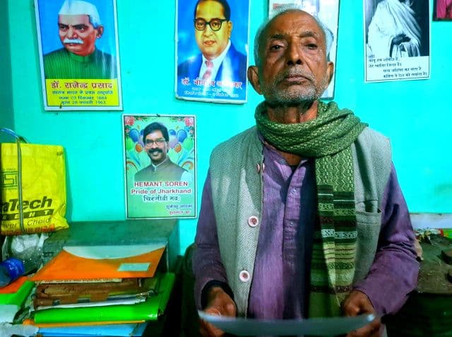 अबुआ बजट में पीडीएस दुकानदारों को हक दिलाने की मांग, फुलकांत झा ने मुख्यमंत्री को भेजा 11 सूत्री ज्ञापन