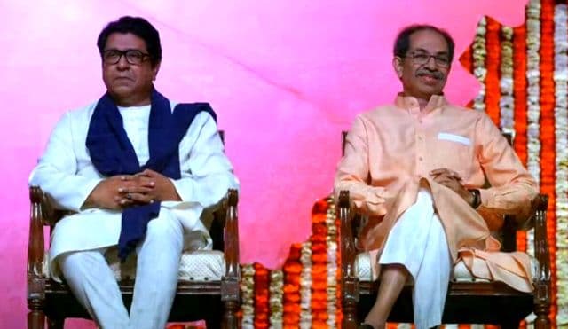 मराठी अस्मिता के नाम पर 20 साल बाद एक मंच पर दिखेंगे उद्धव-राज, बालासाहेब की जयंती बनेगी सियासी एकजुटता की मिसाल