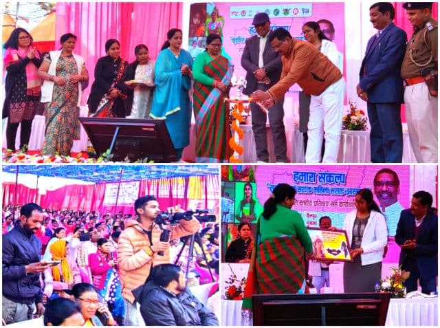 चैनपुर में ‘बाल विवाह मुक्त झारखंड’ अभियान के तहत अनुमंडल स्तरीय प्रशिक्षण सह कार्यशाला आयोजित