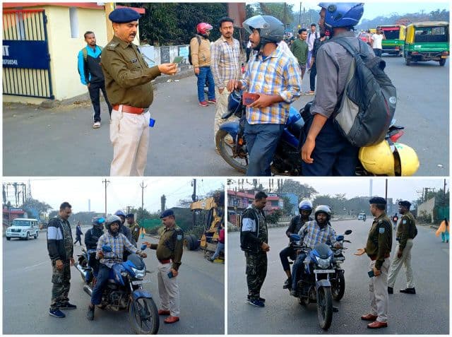 एसपी के निर्देश पर गम्हरिया थाना प्रभारी रामचंद्र रजक के नेतृत्व में चला सघन वाहन जांच अभियान