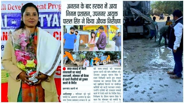 मोतियों का हार के साथ नीतू शर्मा मैदान में, वार्ड-17 में विकास बनाम दिखावे की बहस तेज