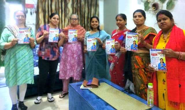 चुनावी तामझाम से दूर, भरोसे की राजनीति कर रहीं वार्ड 17 की प्रत्याशी नीतू शर्मा