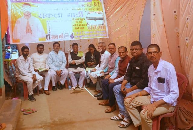 मेयर प्रत्याशी सकला मार्डी का 13 सूत्री संकल्प पत्र जारी, बुनियादी सुविधाओं पर जोर