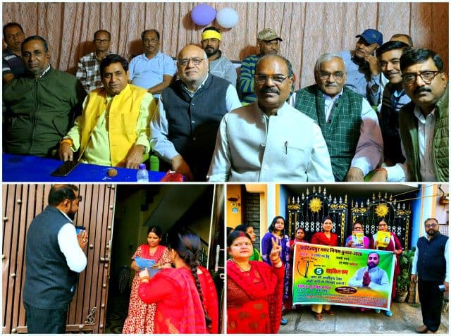 आदित्यपुर वार्ड 17 में बिरेंद्र सिंह यादव के समर्थन में उतरे केएमपीएम 1983 बैच के साथी