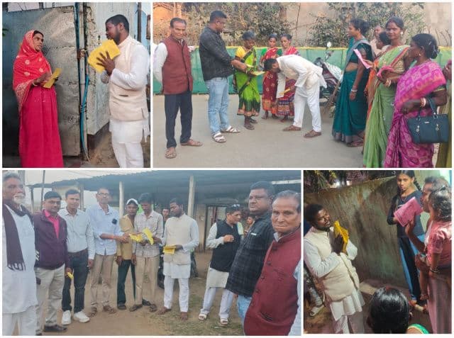 आदित्यपुर मेयर प्रत्याशी सकला मार्डी के समर्थन में राजद का सघन डोर-टू-डोर अभियान