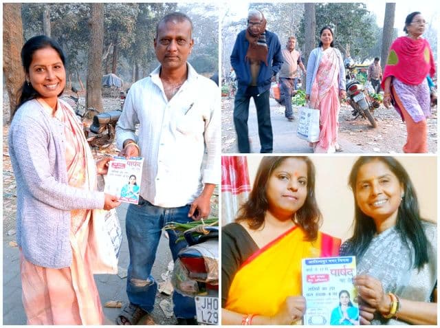 जयप्रकाश उद्यान में नीतू शर्मा का मॉर्निंग वॉकर्स से संवाद, वार्ड 17 में महिला सशक्तीकरण की गूंज