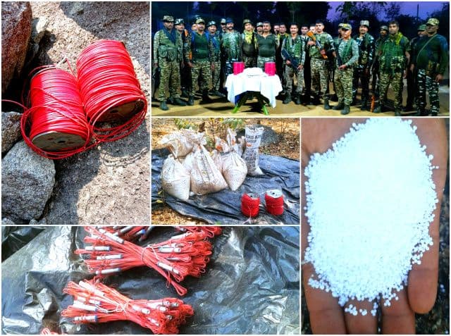 गया के जंगल में बड़ी बरामदगी, गुफा से 300 किलो अमोनियम नाइट्रेट सहित विस्फोटक सामग्री जब्त