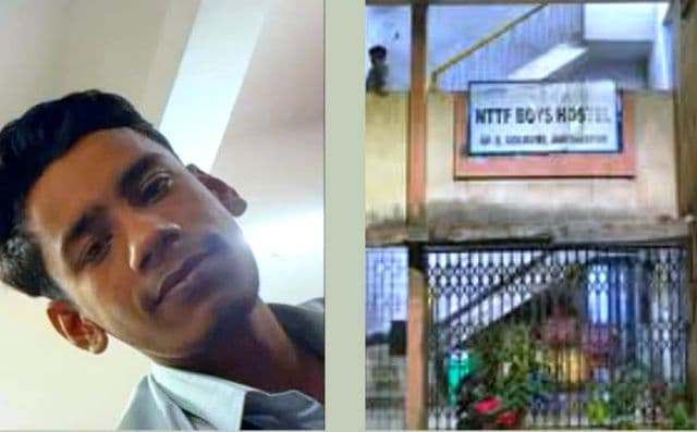 एनटीटीएफ छात्रावास में छात्र की संदिग्ध आत्महत्या, परिसर में शोक की लहर