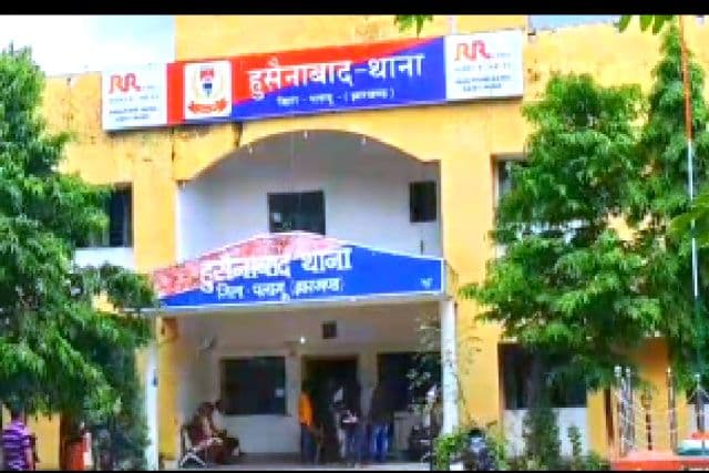 मातम में बदलीं होली की खुशियां, पलामू में बुजुर्ग की टांगी से हत्या, आपसी विवाद बना खूनी घटना