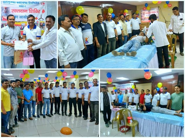 रामकृष्णा फोर्जिंग्स में रक्तदान शिविर, 308 यूनिट रक्त संग्रहित