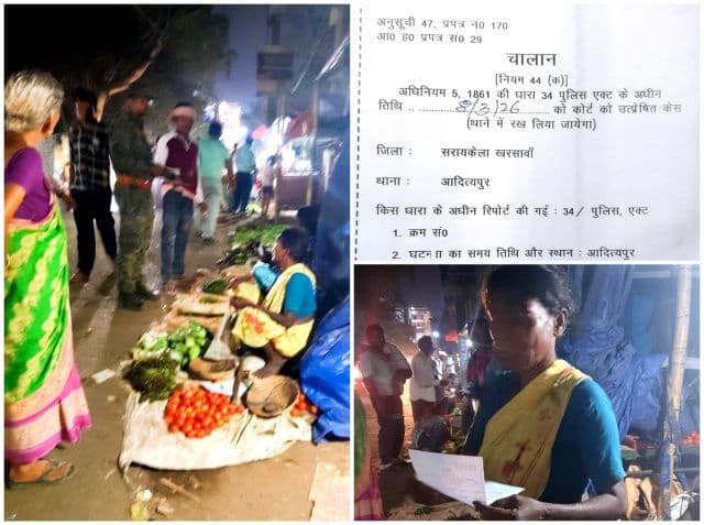 अतिक्रमण हटाने के नाम पर गरीबों पर कार्रवाई, आदित्यपुर पुलिस पर भेदभाव का आरोप