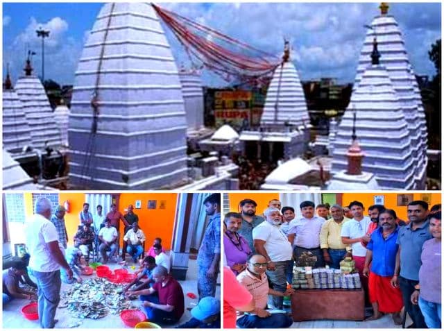 देवघर मंदिर के दानपात्र में मिली पाकिस्तानी करेंसी से मचा हड़कंप, सुरक्षा व्यवस्था पर उठे सवाल