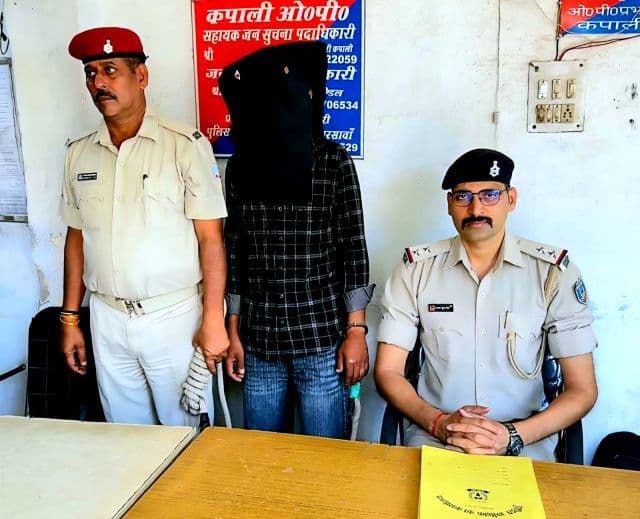 कपाली पुलिस की बड़ी सफलता, फायरिंग कांड का तीसरा फरार आरोपी राशिद भी गिरफ्तार, भेजा गया जेल