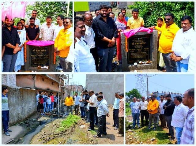 1.68 करोड़ से गम्हरिया के तीन तालाबों का होगा कायाकल्प, मेयर संजय सरदार ने किया शिलान्यास