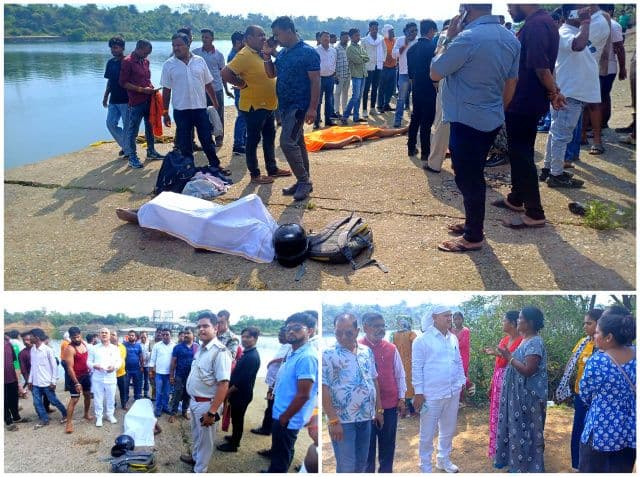 स्कूल बंक कर चेक डैम में नहाने गए दो स्कूली छात्र डूबे, चार घंटे बाद दोनों के शव बरामद