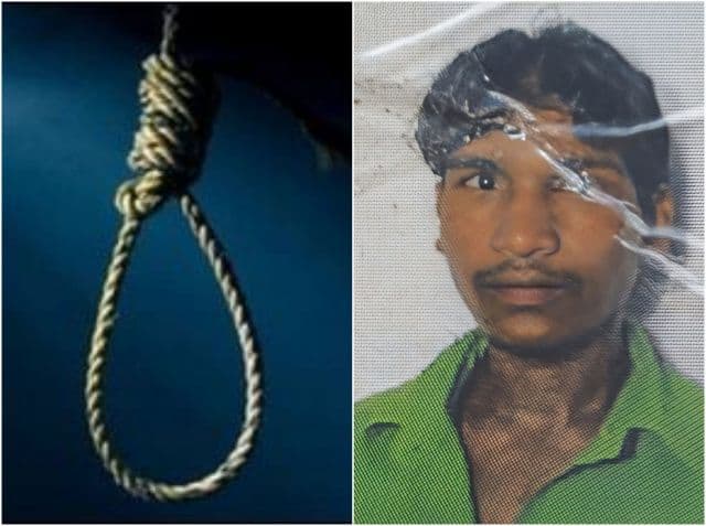 घरेलू विवाद के बाद युवक ने की आत्महत्या, चार मासूम बच्चों के सिर से उठा पिता का साया