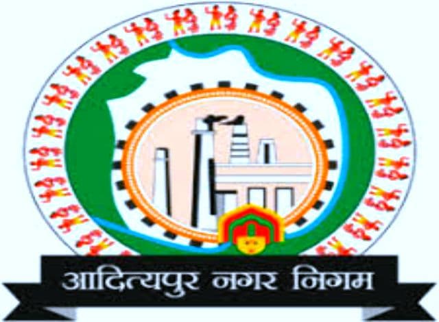 आदित्यपुर नगर निगम की बड़ी कार्रवाई, टैक्स चोरी पर रेखा मिश्रा को नोटिस जारी, तीन दिन में जवाब नहीं तो होगी सीलिंग