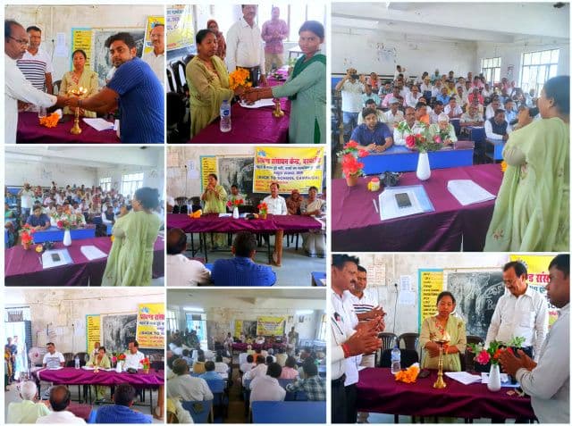 स्कूल रूआर 2026 को सफल बनाने की तैयारी तेज, हर बच्चे के नामांकन का लक्ष्य