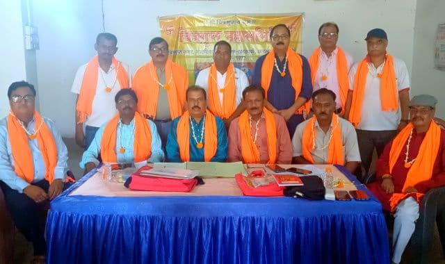 चित्रगुप्त महासमिति, गम्हरिया की आमसभा में संगठन मजबूती पर जोर, नई कार्यकारिणी का गठन