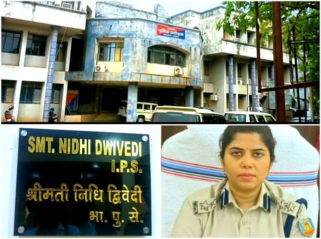 सरायकेला में नई एसपी की कार्यशैली पर उठे सवाल, समय प्रबंधन और सरकारी संसाधनों के उपयोग पर बहस तेज