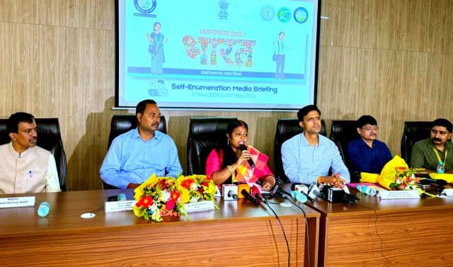 देश में जनगणना की तैयारी तेज, पहली बार लोग खुद भर सकेंगे अपना डेटा