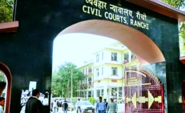 पेपर लीक कांड में 166 आरोपितों की जमानत पर सुनवाई पूरी, अदालत ने फैसला रखा सुरक्षित