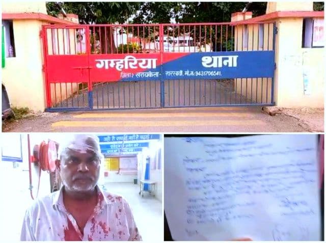 गम्हरिया थाना में हंगामा और दबाव की कोशिश? जानलेवा हमले के मामले में महिला समिति की भूमिका पर उठे सवाल
