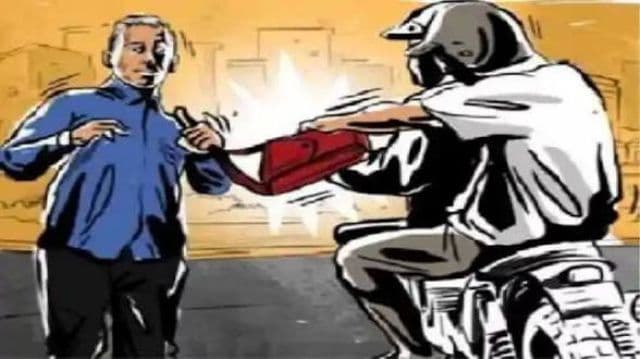 कपाली में दिनदहाड़े माइक्रो फाइनेंस कर्मी से डेढ़ लाख की लूट, फायरिंग से इलाके में दहशत