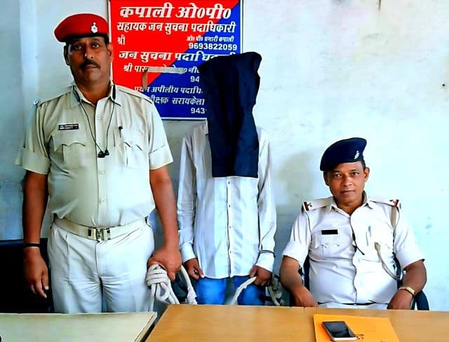 गौवंशीय पशु हत्या मामले में कपाली पुलिस की कार्रवाई, मुख्य आरोपी गिरफ्तार