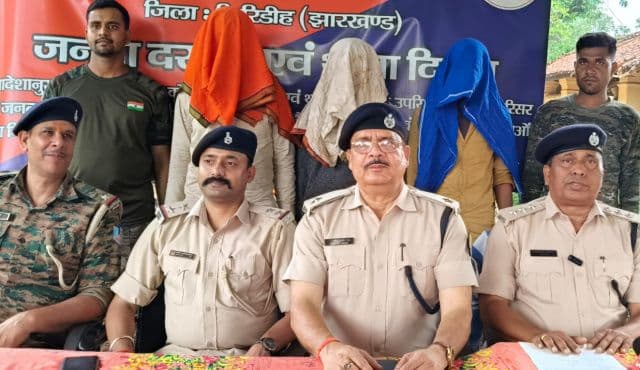 जमुआ लूटकांड का खुलासा, गिरिडीह पुलिस ने तीन आरोपियों को दबोचा