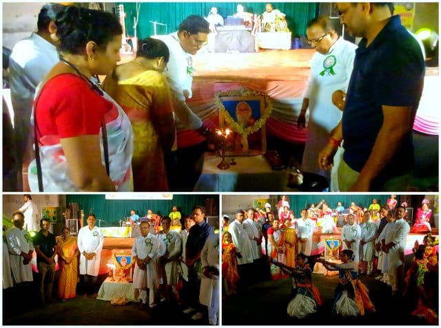 गम्हरिया में धूमधाम से मनी गुरुदेव रविंद्रनाथ टैगोर की 165वीं जयंती