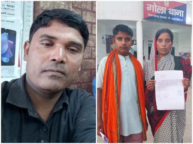 एलआईसी ऑफिस जाने निकला युवक रहस्यमय ढंग से लापता, परिजनों में मचा हड़कंप