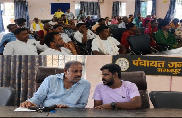 पीएम आवास योजना के लाभुक चयन पर मंथन, पात्र परिवारों को प्राथमिकता देने पर जोर