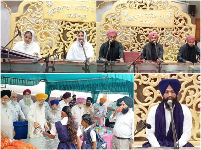 तपते तवे पर भी अडिग रही आस्था, साकची गुरुद्वारा में श्रद्धाभाव से मनाया गया गुरु अर्जुन देव जी का शहीदी दिहाड़ा