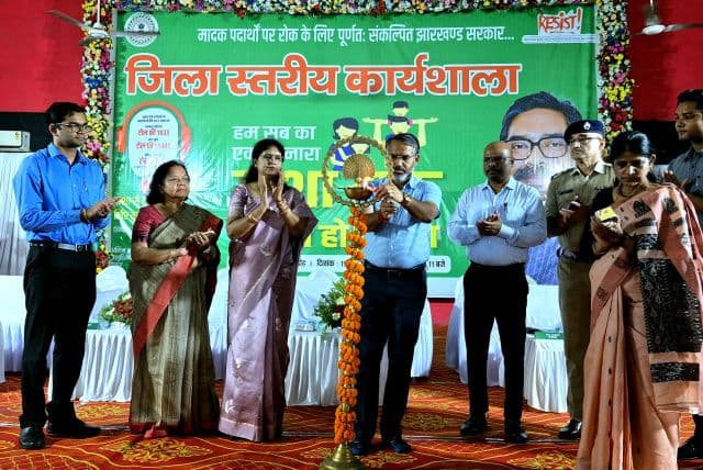 नशा मुक्त समाज के निर्माण में मीडिया और समुदाय की भूमिका महत्वपूर्ण : उपायुक्त