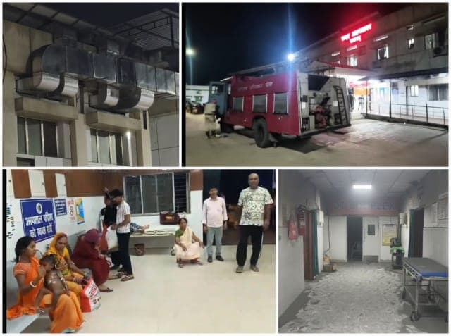 रामगढ़ सदर अस्पताल में मॉड्यूलर ओटी के बाहर एसी में धमाका, आग लगने से मची अफरा-तफरी