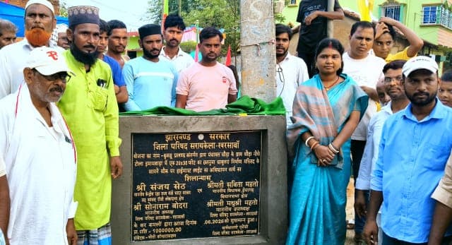 कुकड़ू प्रखंड में विकास कार्यों को मिली रफ्तार, जिला परिषद उपाध्यक्ष मधुश्री महतो ने किया चार योजनाओं का शिलान्यास
