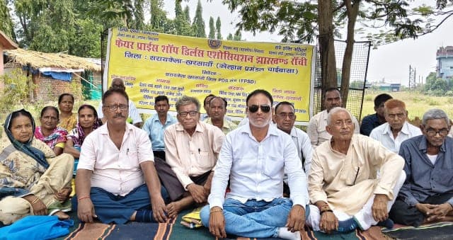 राशन दुकानदारों की लंबित मांगों पर जल्द निर्णय ले सरकार, नहीं तो होगा राज्यव्यापी आंदोलन : फुलकांत झा