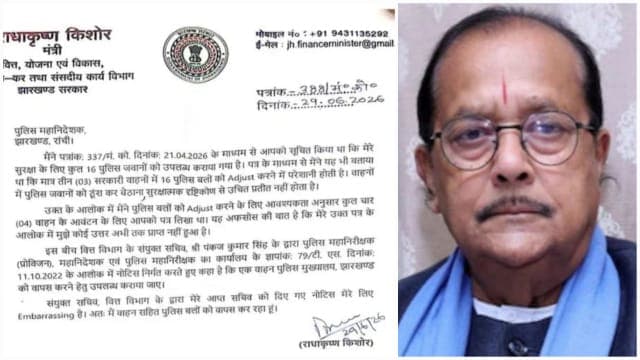 वित्त मंत्री राधाकृष्ण किशोर ने लौटाई सरकारी सुरक्षा, बिना सुरक्षा घेरे के कर रहे आवागमन