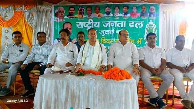 राजद ने मनाया 30वाँ स्थापना दिवस, सामाजिक न्याय और संविधान की रक्षा का दोहराया संकल्प