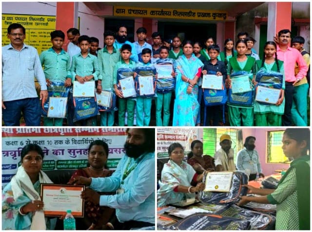 जिला परिषद उपाध्यक्ष मधुश्री महतो ने 250 मेधावी विद्यार्थियों को किया सम्मानित, शिक्षा को बताया विकास की सबसे बड़ी ताकत
