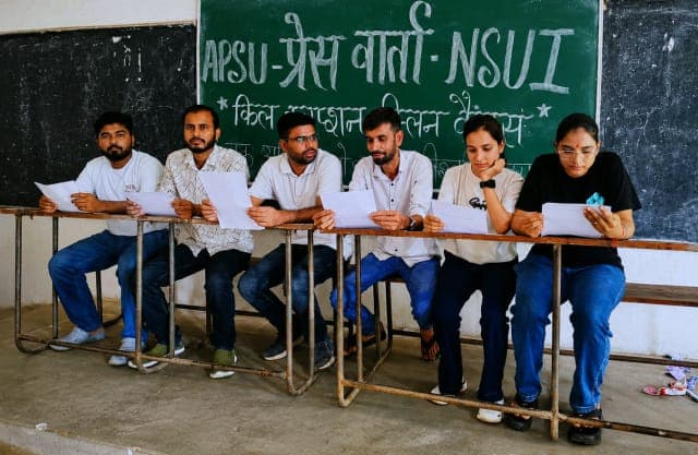 नीलांबर-पीतांबर विश्वविद्यालय में गोपनीय प्रिंटिंग भुगतान में वित्तीय अनियमितता! स्पेशल ऑडिट में 2.14 लाख रुपये अतिरिक्त भुगतान का खुलासा