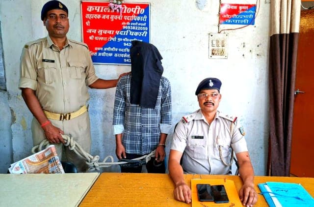 कपाली में हत्या के मामले का प्राथमिकी अभियुक्त गिरफ्तार, न्यायिक हिरासत में भेजा गया जेल