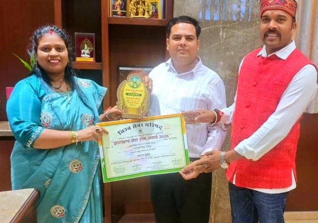 भोजपुरी लोकगायक आशुतोष द्विवेदी को मिला झारखंड सेवा रत्न अवार्ड 2026, कला-संस्कृति में योगदान के लिए सम्मानित