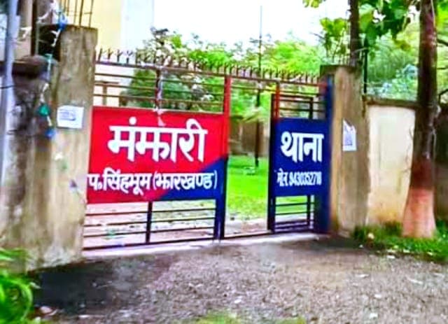 पश्चिमी सिंहभूम में डायन बताकर वृद्धा और सौतेली बेटी की हत्या का आरोप, 15 दिन बाद भी दोनों के शव लापता