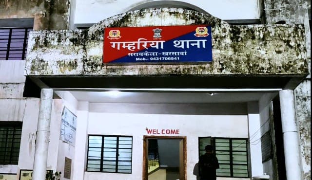 गम्हरिया थाने में शिकायत लेकर पहुंची महिला से दुष्कर्म का आरोप, आरोपी पुलिसकर्मी हिरासत में