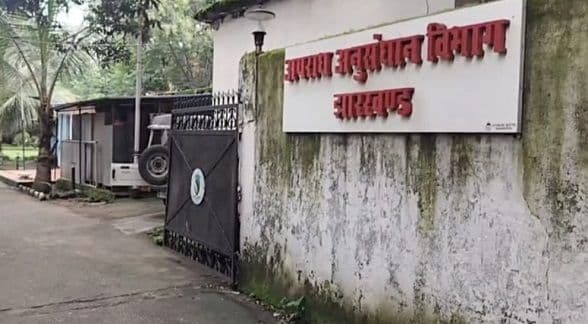 जेपीएससी गड़बड़ी मामले में सीआईडी की बड़ी कार्रवाई, लालपुर स्थित ‘शिवांगन की पाठशाला’ में हुई जांच