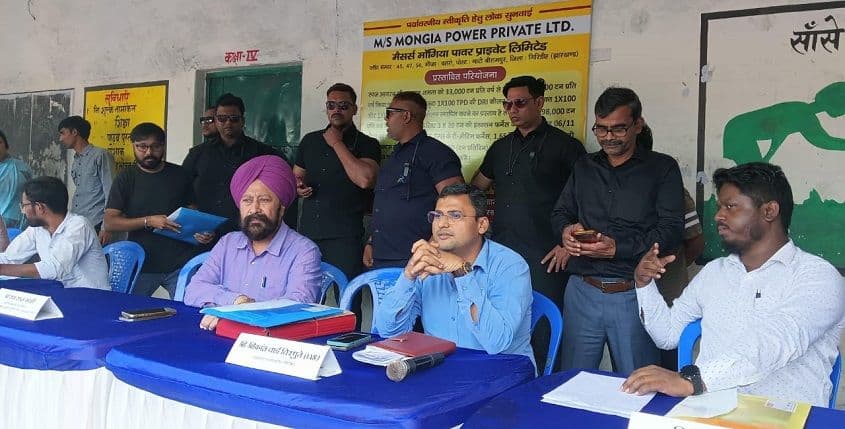 मोंगिया का प्लांट नहीं लगने देंगे तो नहीं लगने देंगे : स्थानीय ग्रामीण