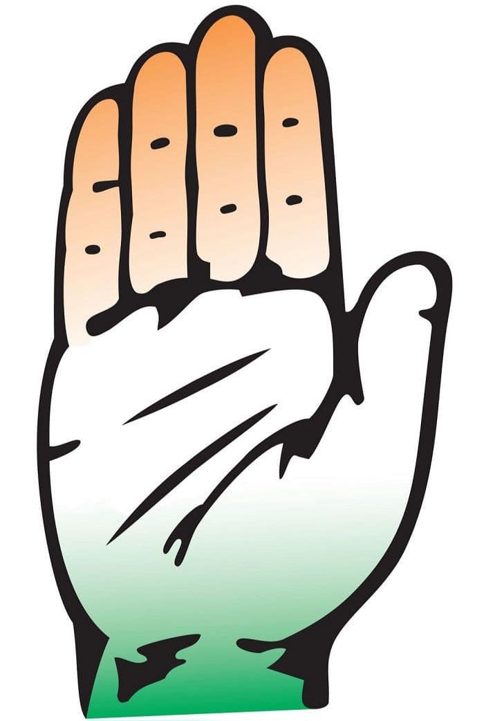 कांग्रेस का ‘वोट बचाओ-देश बचाओ’ अभियान, जिलों में मार्च निकालने का निर्देश